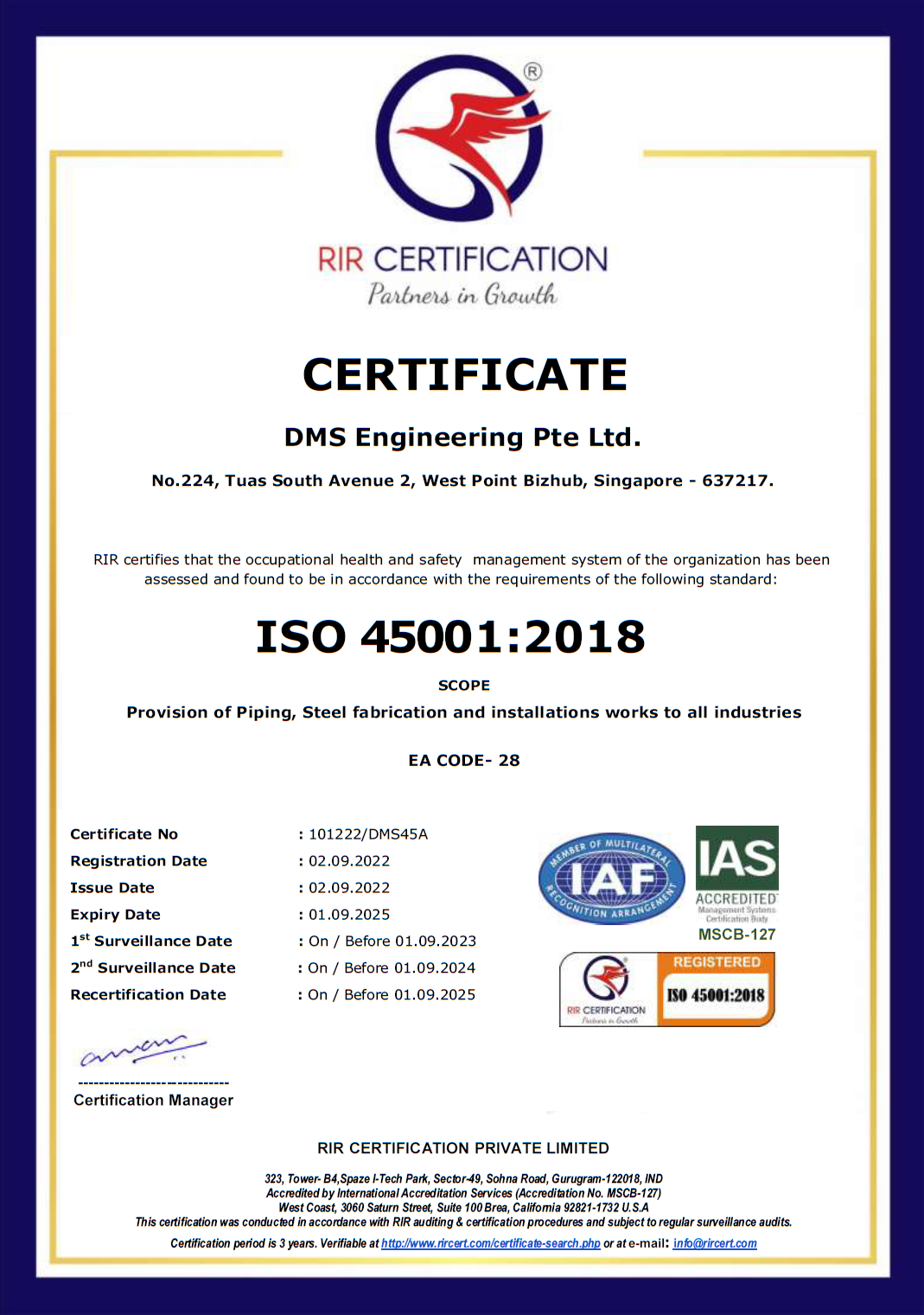 rir-dms-engineering https://wpnew.thamizhchelvan.com/wp-content/uploads/2023/02/rir-dms-engineering.png